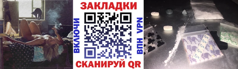 Наркошоп купить Кокаин  СОЛЬ  АМФЕТАМИН  Мефедрон  Когалым