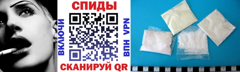 Амфетамин Розовый  Купить закладки  Когалым 