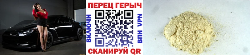 Купить закладки  Когалым  Героин хмурый 