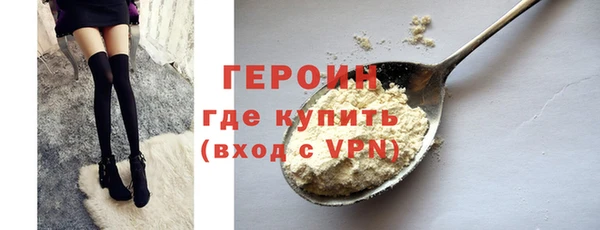 синтетический гашиш Дмитриев