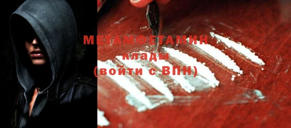 синтетический гашиш Дмитриев