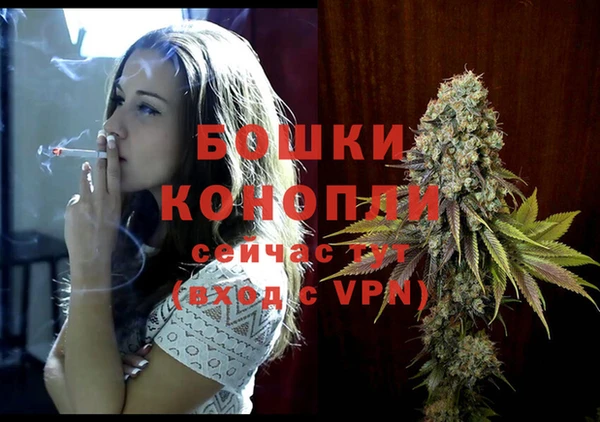 синтетический гашиш Дмитриев