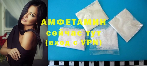 синтетический гашиш Дмитриев