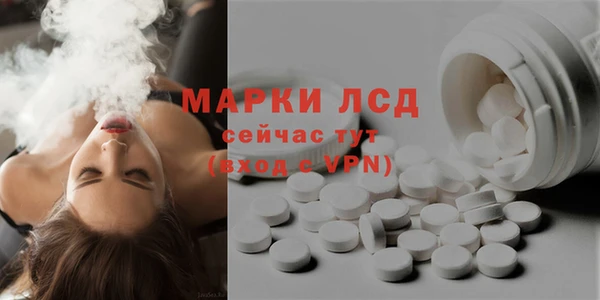 синтетический гашиш Дмитриев