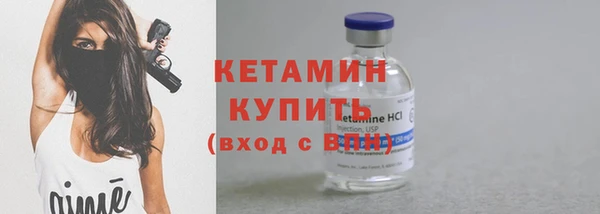синтетический гашиш Дмитриев