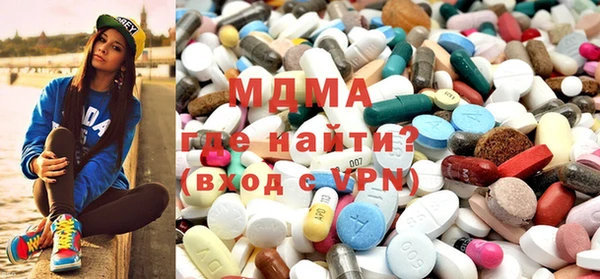 синтетический гашиш Дмитриев
