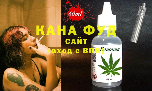 синтетический гашиш Дмитриев