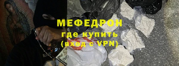 гидра Дмитров