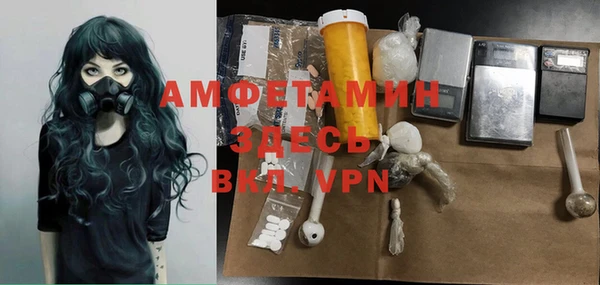 синтетический гашиш Дмитриев
